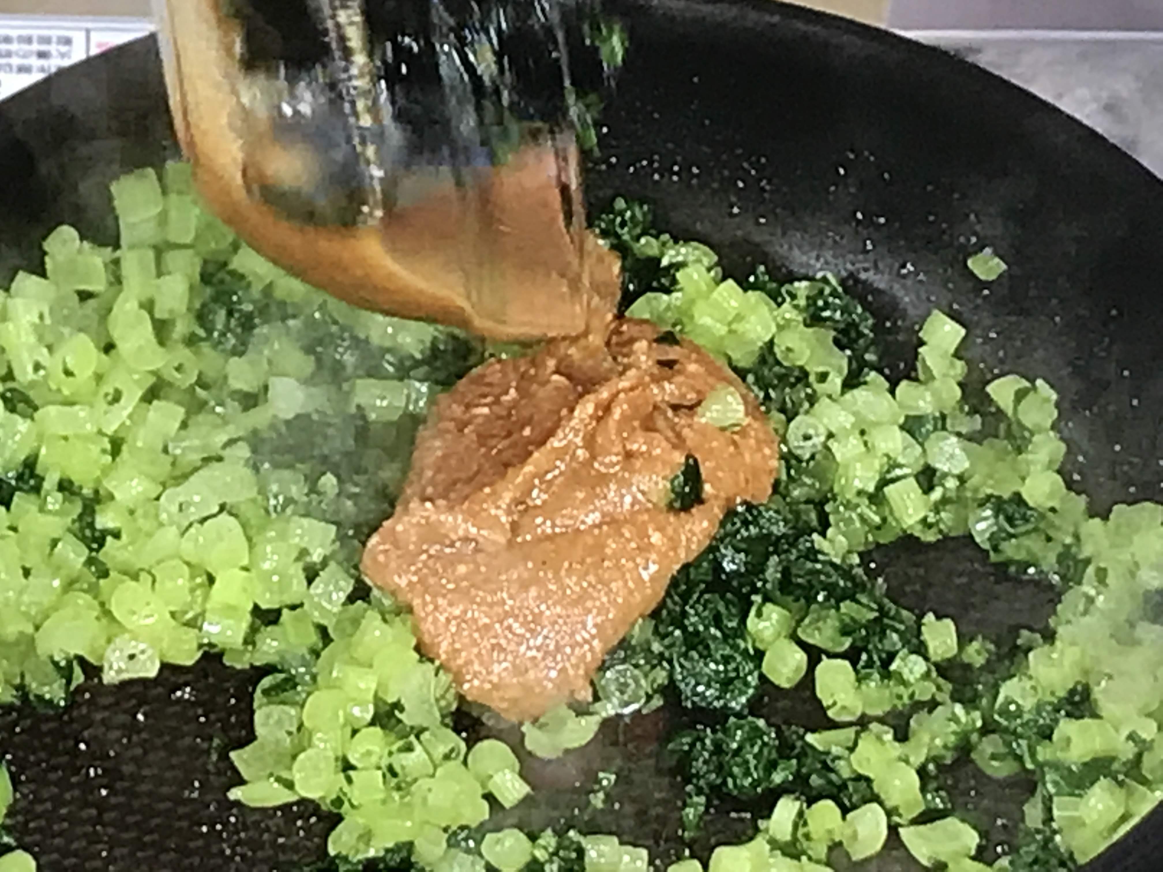 ふき 味噌 の 作り方 きょう の 料理
